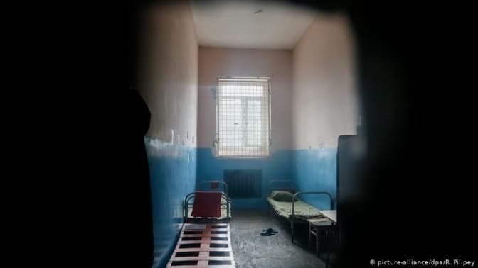 Фото:dw.com