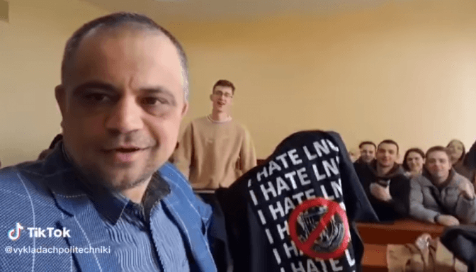 Львівський викладач опублікував відео з футболкою «I hate LNU»