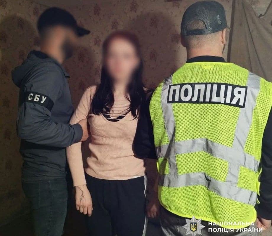 Поліція затримала 17-річну підозрювану у вбивстві військовослужбовця на замовлення спецслужб рф