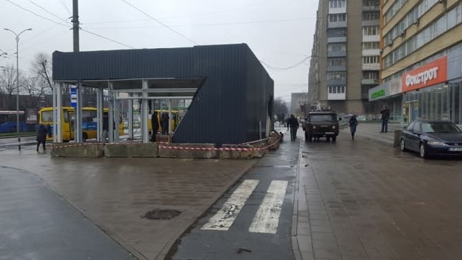 Фото: Михайло Ленчук, Тарас Старий
