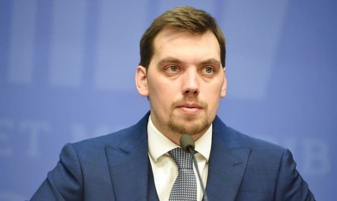 Президент не прийняв відставку Олексія Гончарука