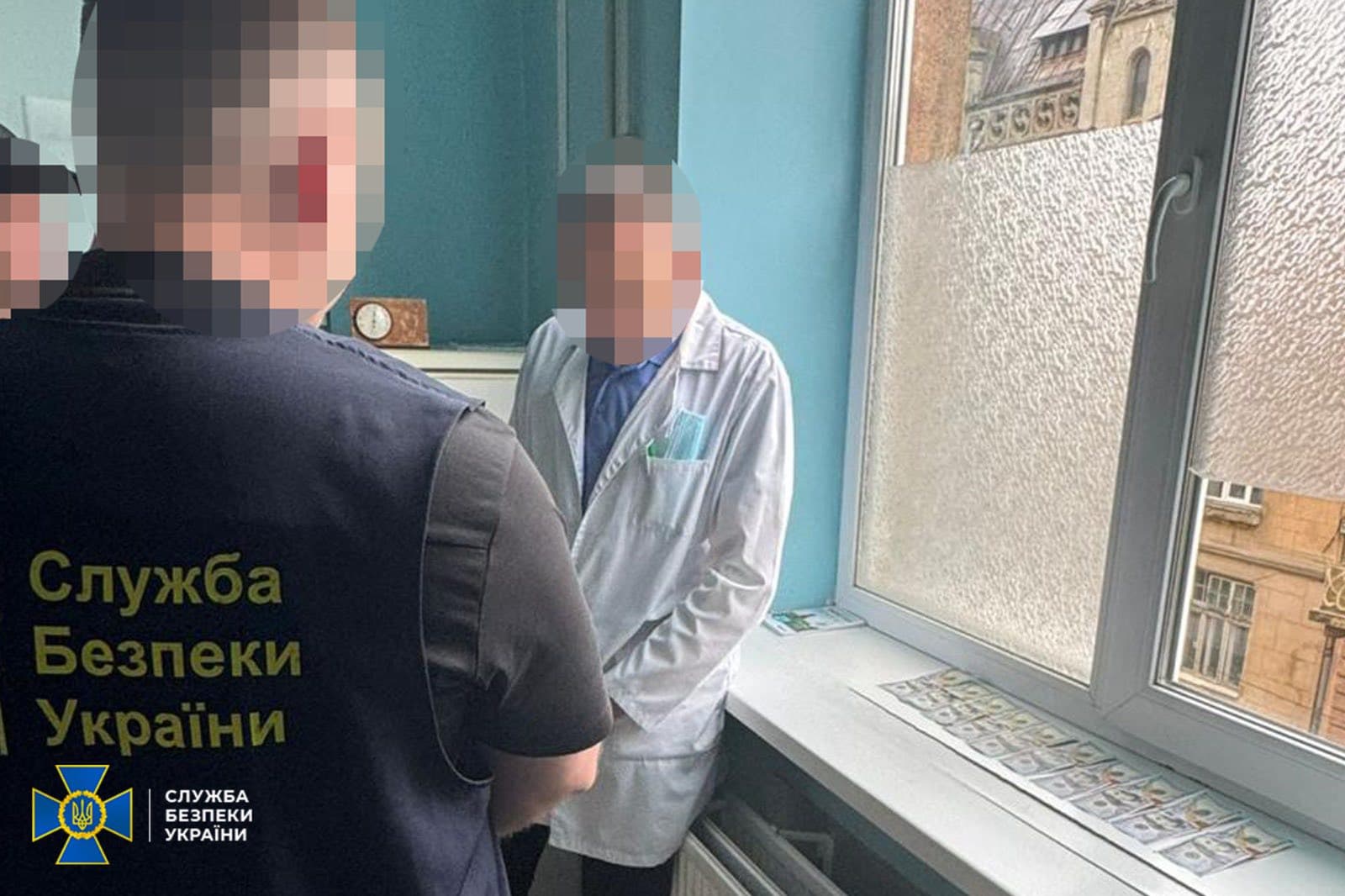 Фото: СБУ