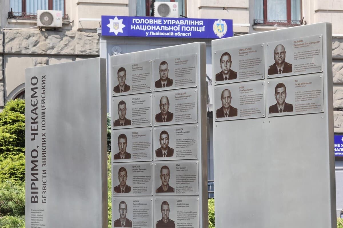 У Львові відкрили "Алею надії" / фото: ЛМР