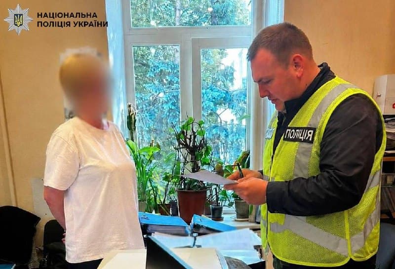 Фото: поліція Києва