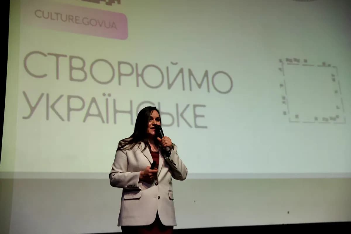 Сьогодні Міністерка культури України Тетяна Бережна презентувала у Львові нову масштабну програму на підтримку культури