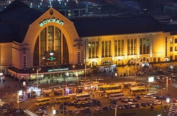 Фото: З відкритих джерел