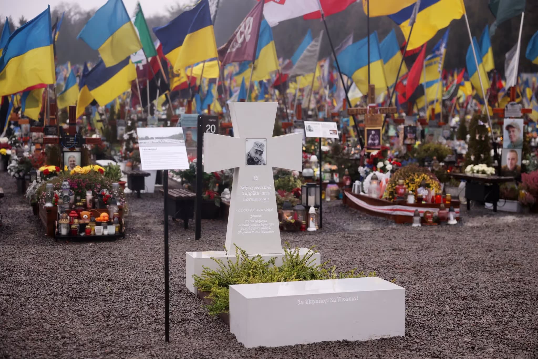 Зразок надмогильної плити виконаний з матеріалу тераццо/Фото: ЛМР