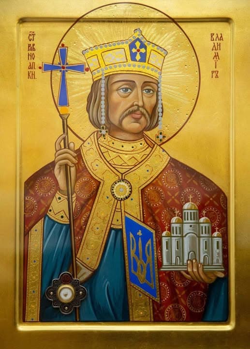 У Львові виставлять ікону з часточкою мощей св. Володимира Великого