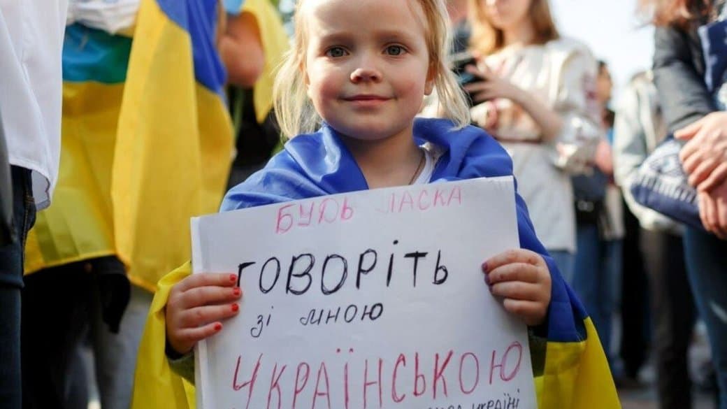 Люди можуть повертатися до російської через втому і стрес