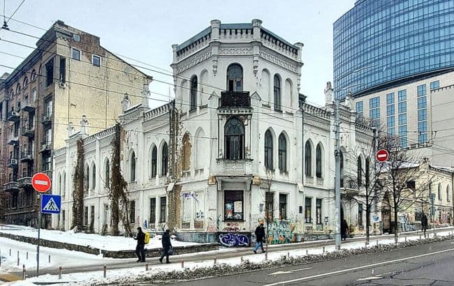 Садиба Терещенків. Фото: Україна Інкогніта