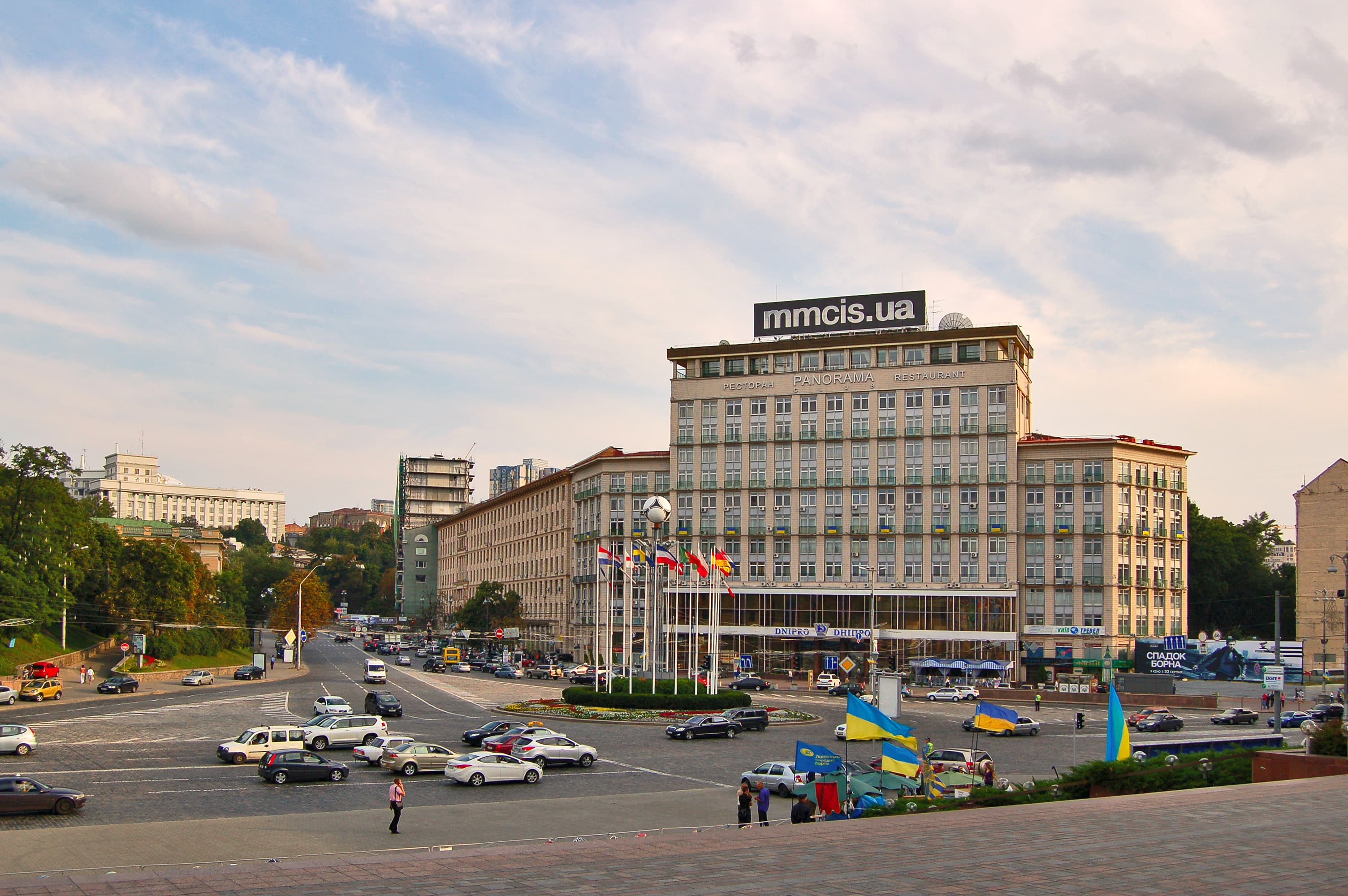 Готель «Дніпро». Фото: відкриті джерела