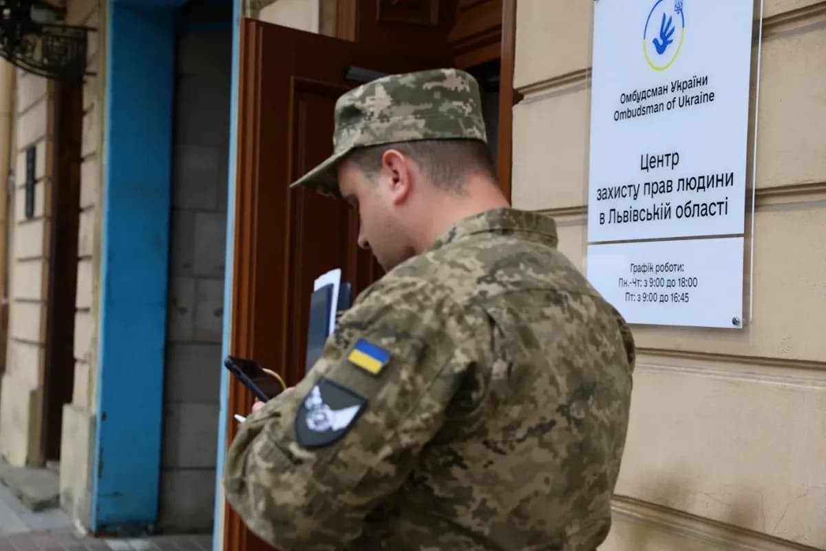 Центр захисту прав людини у Львові / фото: ЛОДА