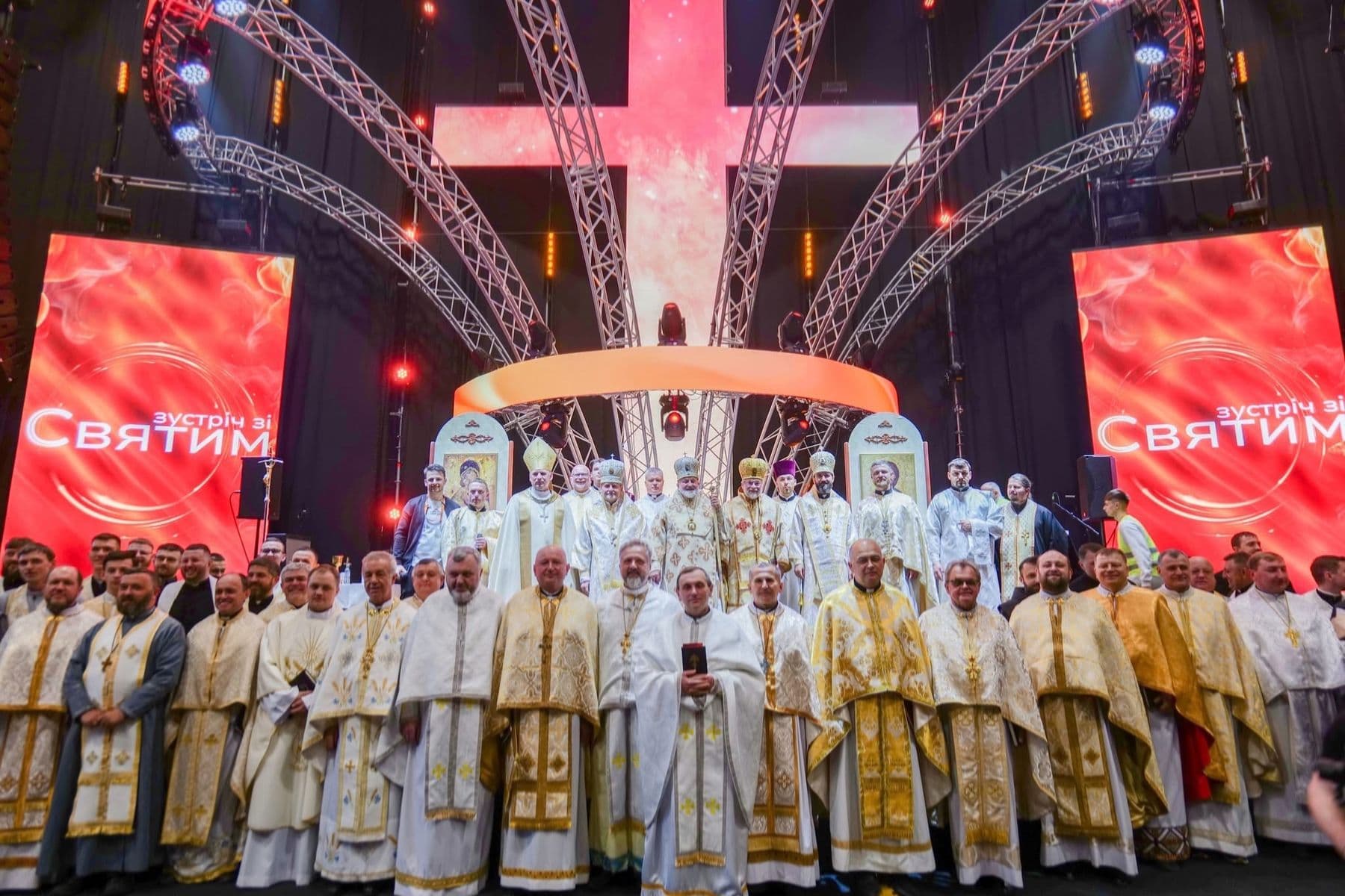 Фото: УГКЦ