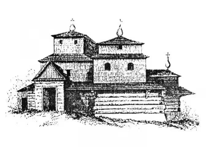 Рисунок старої церкви, опублікований А. Вольфскроном 1858 р./Фото: духовна велич Львова
