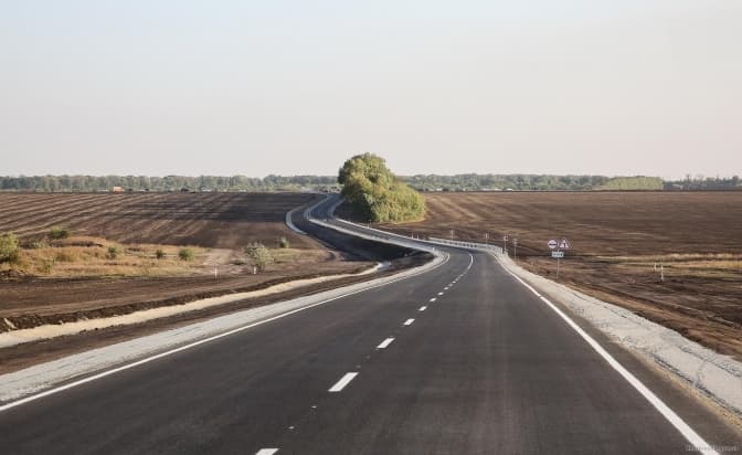 Ілюстративне фото: objectiv.tv