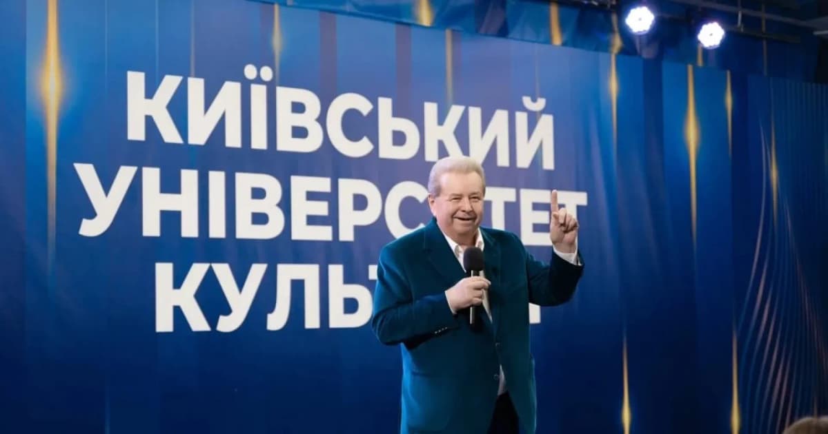 Обшуки у Поплавського: правоохоронці прийшли до університетів КНУКіМ та КУК
