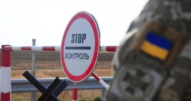 РНБО ухвалило рішення щодо виїзду чиновників за кордон. Кому заборонять перетинати межі України