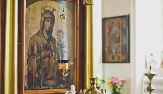 фото умовне
