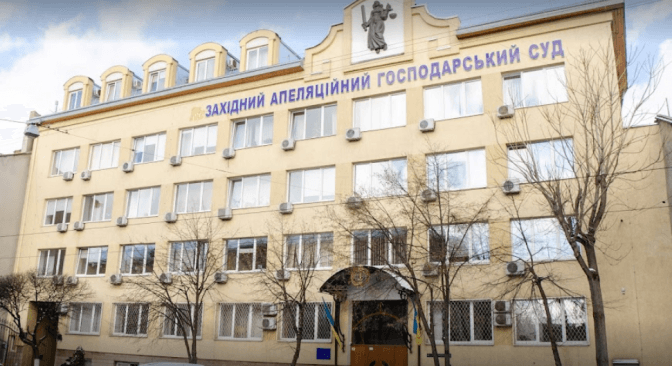 Поліцейські затримали підозрюваного у крадіжці грошей з апеляційного суду Львова