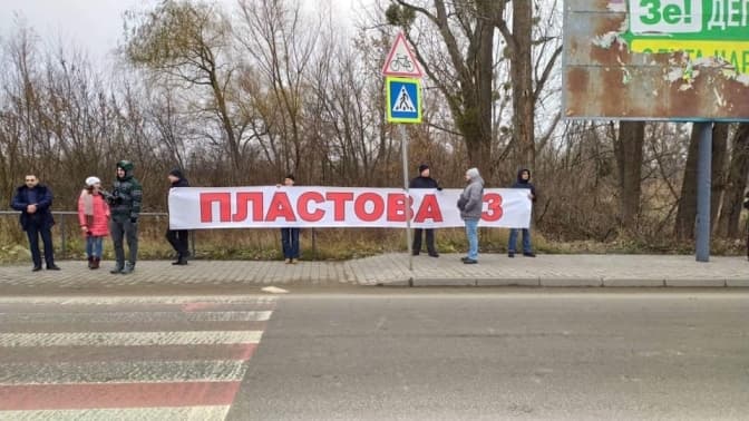 У Львові мешканці перекривають вулицю Богданівську. Чи ускладнений рух