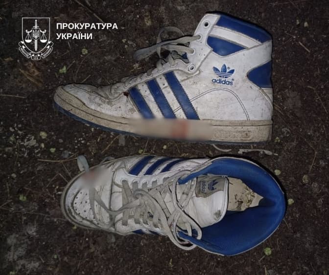 Фото: прокуратура