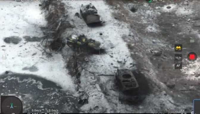 Фото: ЗСУ