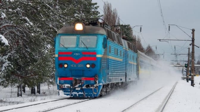 фото умовне