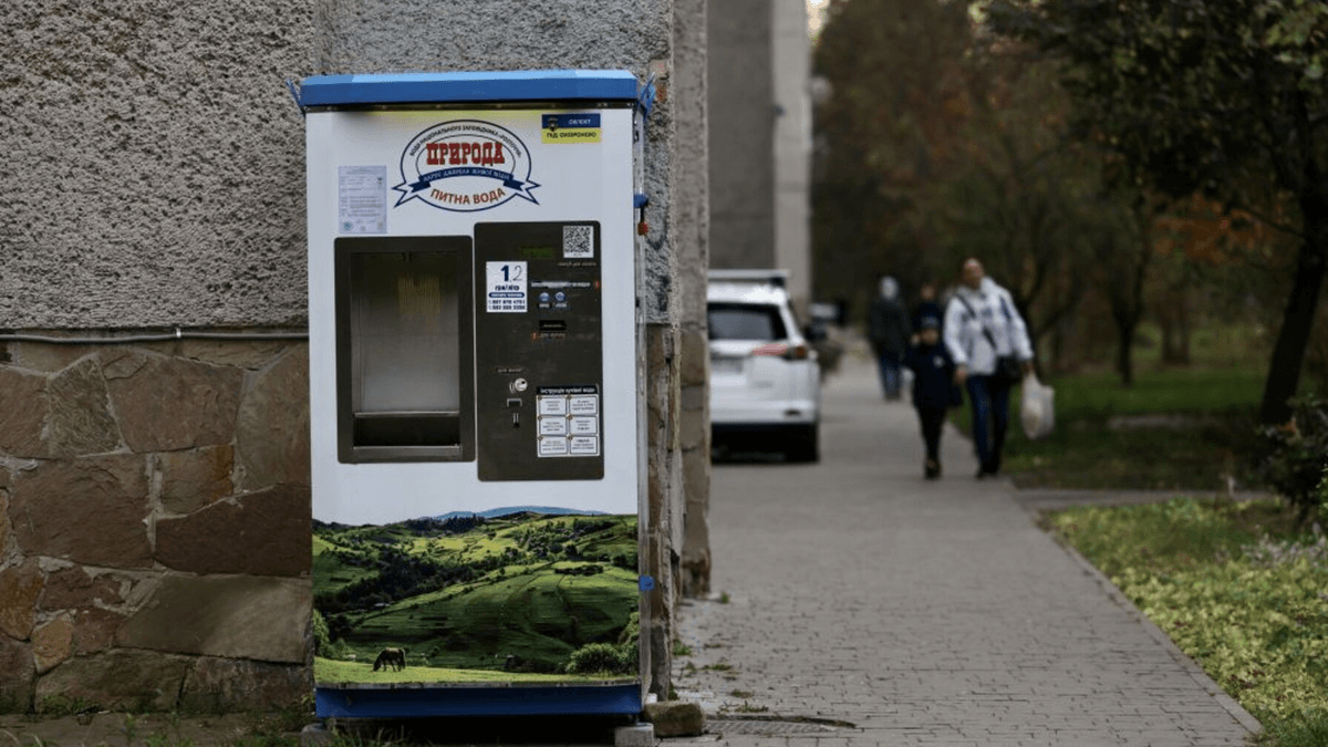 Нові правила для розміщення поштоматів і водоматів у Львові. Що треба знати