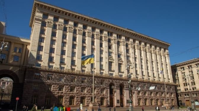 Влада Києва пояснила, чому муніципальні підприємства не мають наглядових рад