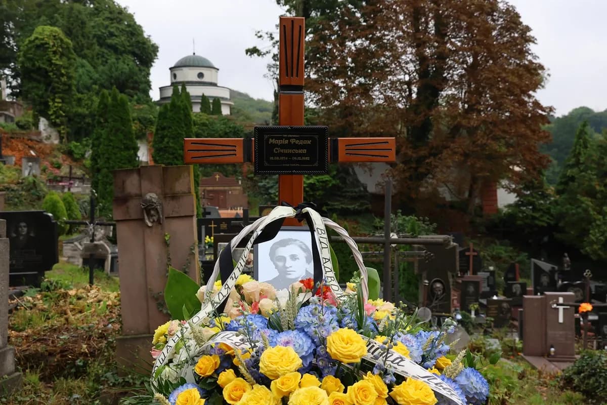 Могила Марії Федак на Личаківському кладовищі / фото: ЛОВА