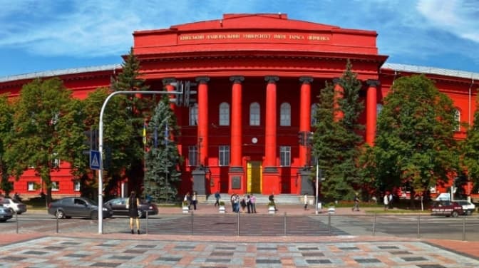 Два київських виші потрапили у десяток кращих за рейтингом Scopus