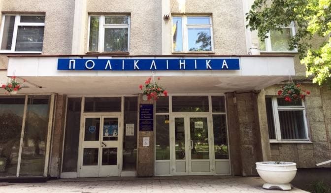 До чого може привести приєднання поліклінік у Львові, чи буде завтра світло та які події підготували на зимові свята. Найважливіше за 20 листопада