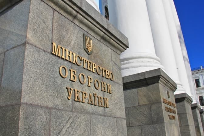 Кабмін призначив нових заступників міністра оборони України
