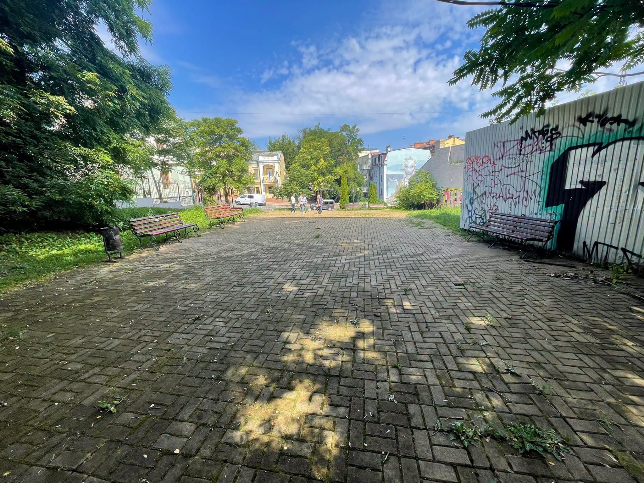 Фото: ДІАЗ "Стародавній Київ"