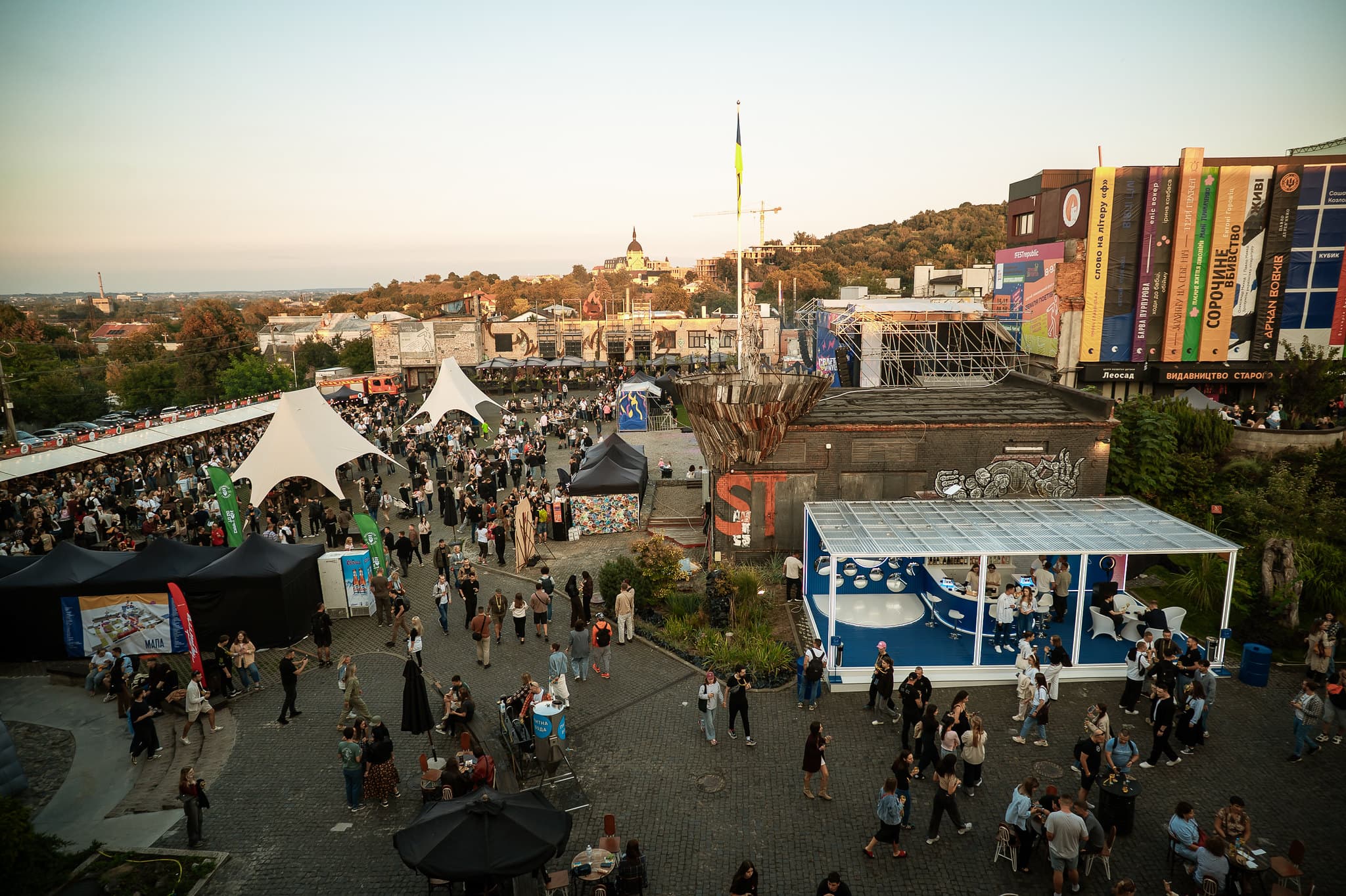 Craft Beer & Vinyl Music Fest