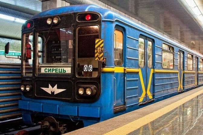 КМДА розраховує на 450 млн євро кредиту від ЄБРР на модернізацію вагонів метро