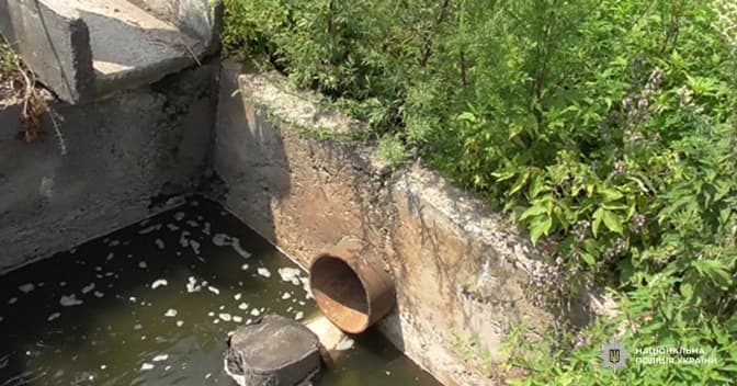 На Львівщині судитимуть інженера за забруднення річки стічними водами