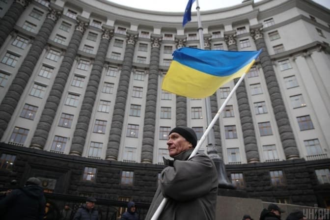 Фото: УНІАН