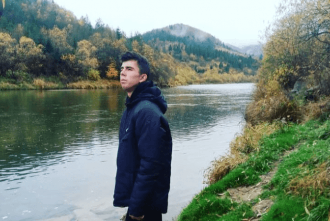 Фото: Фейсбук Уляни Флишко