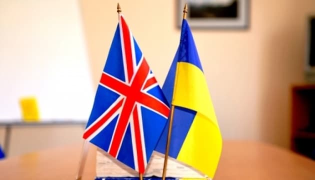 Україна отримала від Великої Британії 752 млн фунтів від заморожених російських активів