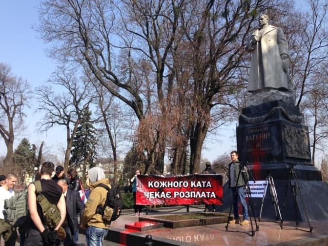 Фото з відкритих джерел