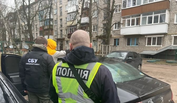 ФОТО: КИЇВСЬКА МІСЬКА ПРОКУРАТУРА / FACEBOOK