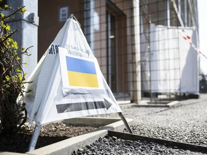 Швейцарія обмежує статус захисту для українців із Львівщини та шести інших західних областей