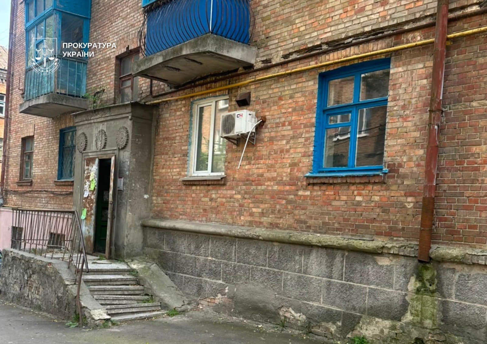 Фото: Київська міська прокуратура