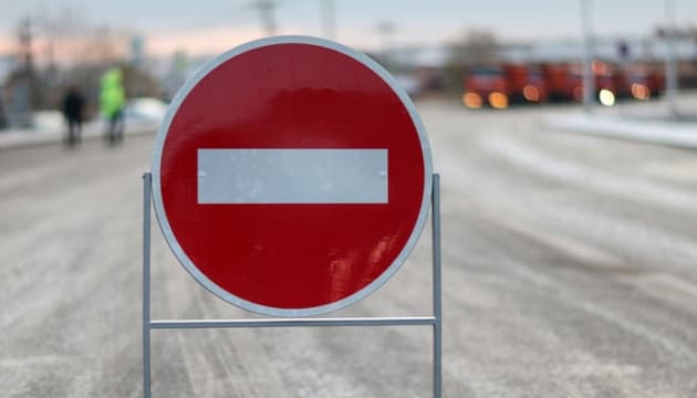 Обмеження руху. Фото: відкриті джерела
