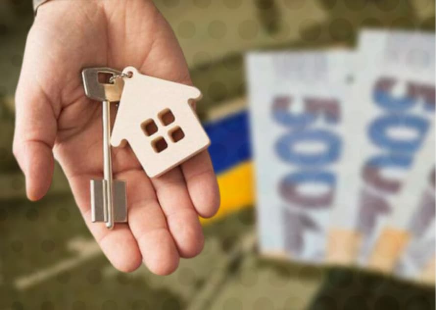 Львівщина отримала 500,8 млн на компенсацію за житло Захисникам