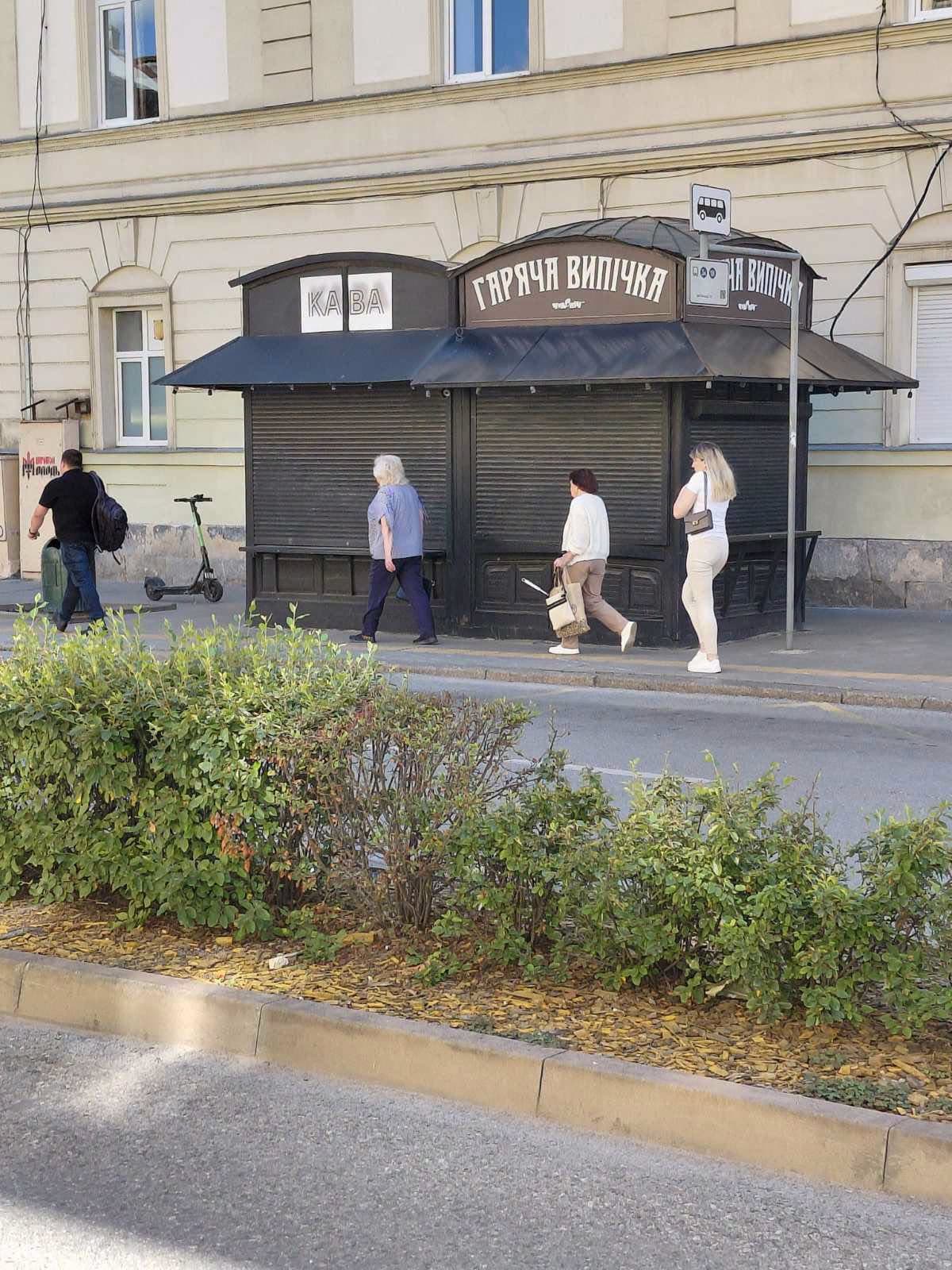 МАФ, який демонтували / фото: фб Львів.Містобудування