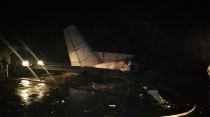 На Харківщині розбився військовий літак. Є загиблі