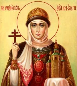 Ікона св. Ольги