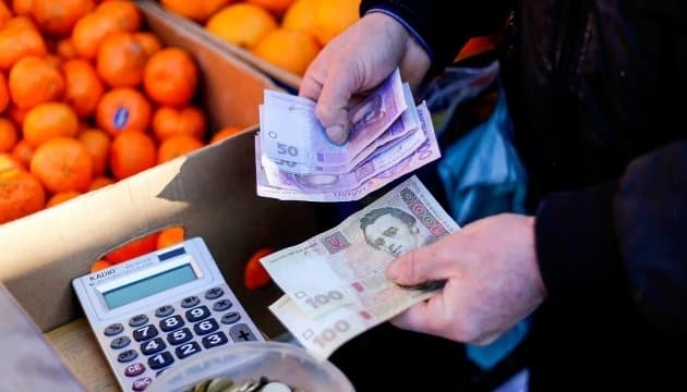 Фото: Укрінформ